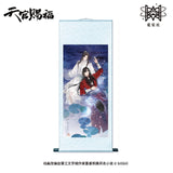 TGCF MXS YSJ Merch