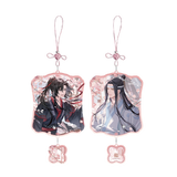 MDZS Magicmart XZJT YHCY Merch