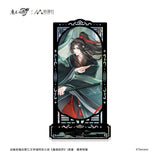 MDZS NMS HWQS Merch