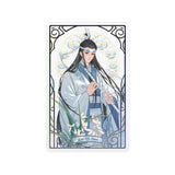 MDZS FHSX 2nd Merch