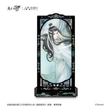 MDZS NMS HWQS Merch