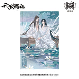 TGCF MXS YSJ Merch