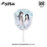TGCF MXS YSJ Merch