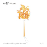 MDZS NMS 8th Anniversary Merch