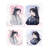 Erha QQNNX 2nd Merch