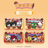 Link Click SLWX LINE FRIENDS(New Spring) Merch
