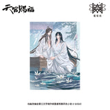 TGCF MXS YSJ Merch