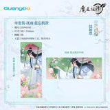 MDZS GB 7th Anniversary HYR FY YH Merch