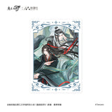 MDZS NMS HWQS Merch