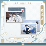 QiangJinJiu SSFY Book Novel Vol. 1~4 Deluxe Edition