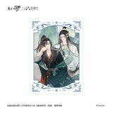 MDZS NMS HWQS Merch