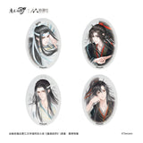 MDZS NMS HWQS Merch