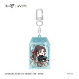 MDZS NMS HWQS Merch