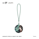 MDZS NMS HWQS Merch