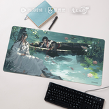 MDZS TENCNET CCD Mouse Pad