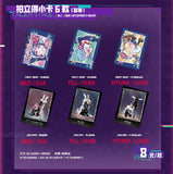 Alien Stage SYS Pop-up Shop