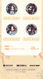【Pop-up Store】MDZS 7th Anniversary ShenYang Collections