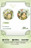 MDZS 7th Anniversary ChengDu Pop-up Store