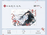 Qiang Jin Jiu QSWH HMFX CRSJ On-line Merch
