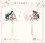 MDZS MXS XYLY YHY Merch