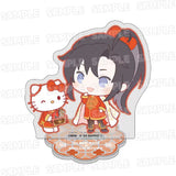 MDZS Medicos DHHX Merch