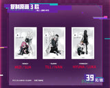 Alien Stage SYS Pop-up Shop