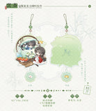 Pan Guan Mao Er FM 1st Merch