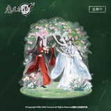 MDZS NMS LZTX 1st Series Merch