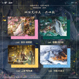 MDZS TenCent DongHua Music Albums