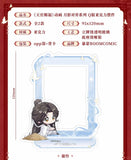 TGCF BOOMCOMIC YYDY Merch