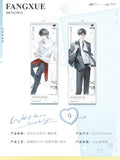 Wait For Me After School MOEGOODS 3st Round Merch(Offline)