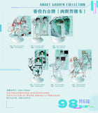Alien Stage SYMGC Merch