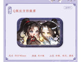 MDZS CME YHY Merch