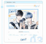 I Can Do It Mumuland XDYY LAFB BDYLY Merch