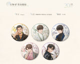DMBJ Muling Fragrance Series 2nd Round Merch