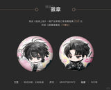 DQSX Goodsbus 1st Merch(offline)