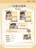 Wait For Me After School MOEGOODS 3st Round Merch(Offline)