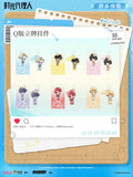 Link Click CYBBT HDDJ Merch