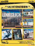 Link Click bilibiligoods  Dream out TYSD Merch