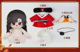 【Qty-limited】TGCF Minidoll Huhu 40cm Sitting doll