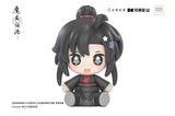 MDZS GSC HUGGY Q WangXian Mini-figurine