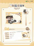 Wait For Me After School MOEGOODS 3st Round Merch(Offline)