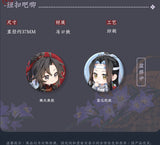 MDZS CME the 6th anniversary XX Series Merch