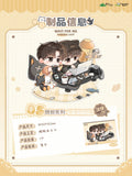 Wait For Me After School MOEGOODS 3st Round Merch(Offline)