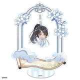 MDZS amie Merch