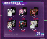 Alien Stage SYS Pop-up Shop