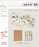 A Letter From Keanu Reeves MJDM Final Round Merch