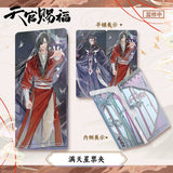 【2nd Payment】TGCF BEMOE S2 Book Set 1~4