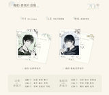 DMBJ Muling Fragrance Series 2nd Round Merch