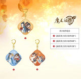 MDZS Tencent CCD LWJ Birthday Series Merchies